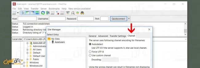 انتخاب Charset برای تنظیم یونیکد
