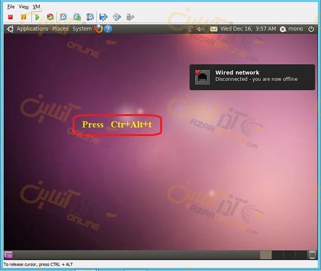 نحوه کانفیگ آی پی استاتیک در Ubuntu دسکتاپ