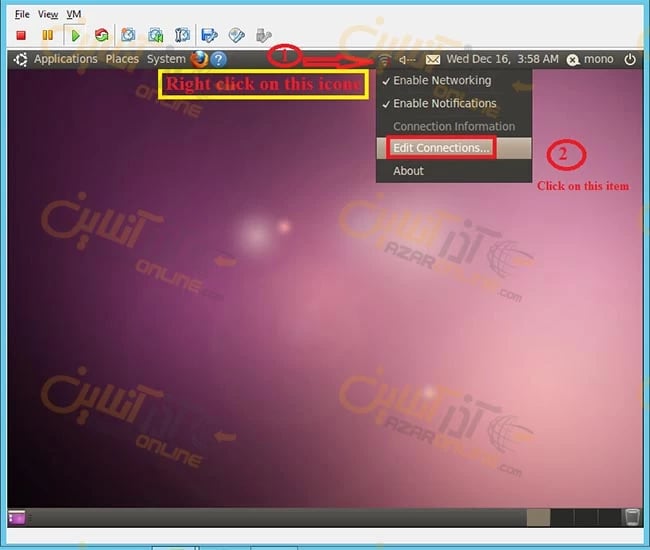 نحوه کانفیگ آی پی استاتیک در Ubuntu دسکتاپ