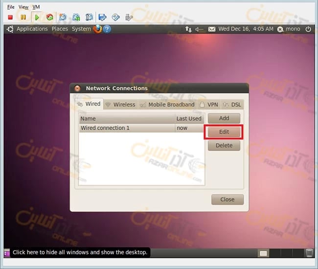 نحوه کانفیگ آی پی استاتیک در Ubuntu دسکتاپ