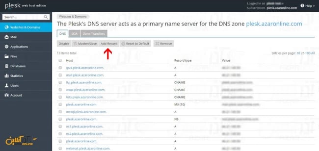 کلیک بر روی گزینه Add Record