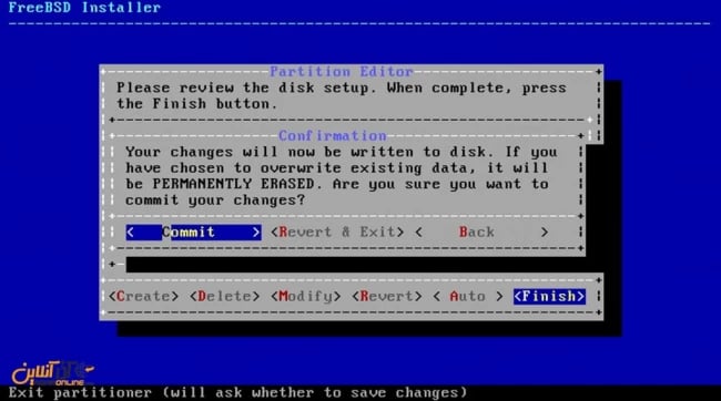 نصب freeBSD - تاییدیه دیسک