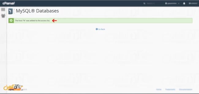 ریموت MySQL در Cpanel - اضافه شدن IP مورد نظر
