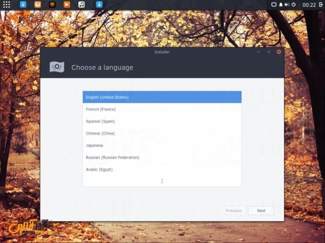 نصب لینوکس Solus - انتخاب زبان