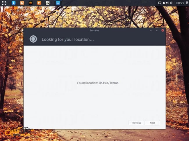 نصب لینوکس Solus - موقعیت مکان