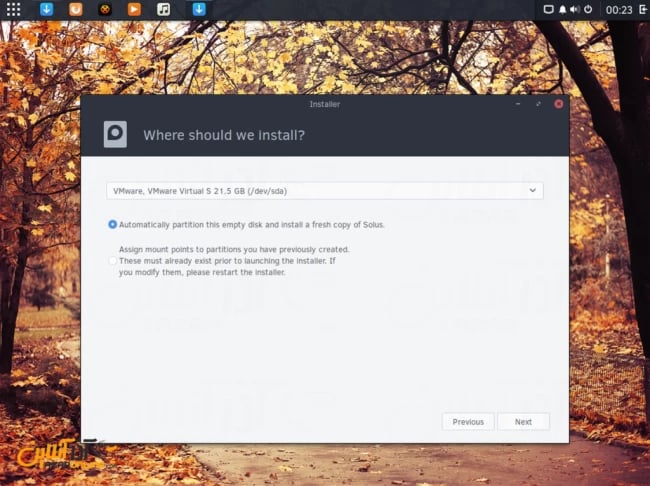 نصب لینوکس Solus - شناسایی هارددیسک