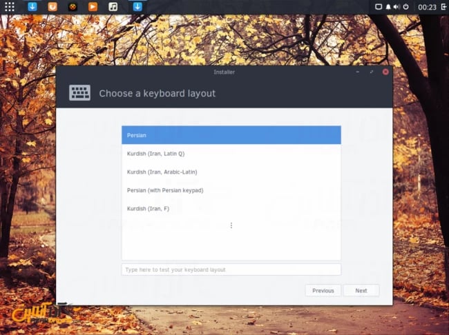 نصب لینوکس Solus - انتخاب زبان کیبورد