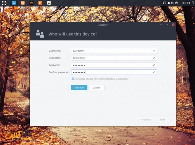 نصب لینوکس Solus - ساخت نام کاربری