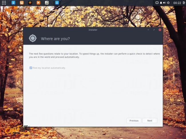 نصب لینوکس Solus - جستجوی خودکار منطقه زمانی