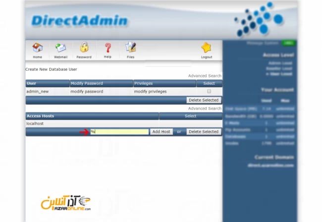 ریموت MySQL در DirectAdmin - وارد کردن IP