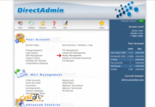 ریموت MySQL در DirectAdmin - ورود به MySQL Management
