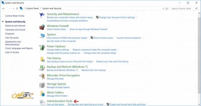 آموزش اتصال به MySQL از طریق ODBC - انتخاب Administrative tools