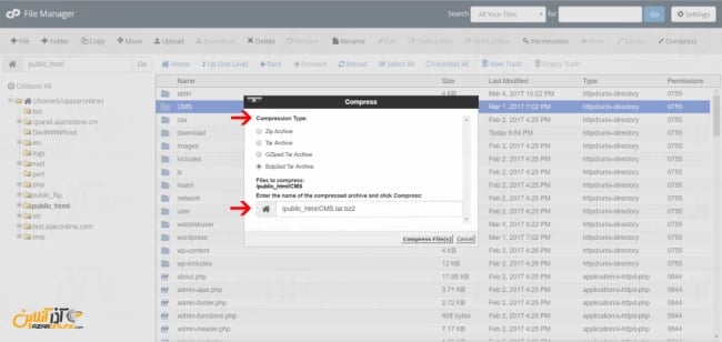 آموزش File Manager سیپنل - زیپ کردن فایل