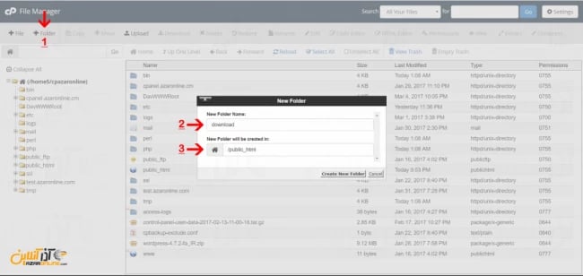 آموزش File Manager سیپنل - ساخت فولدر