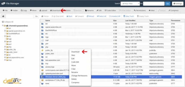آموزش File Manager سیپنل - دانلود فایل