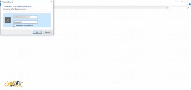 آموزش Web Disk سیپنل - وارد کردن نام کاربری