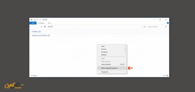 آموزش Web Disk سیپنل - کلیک راست My Computer