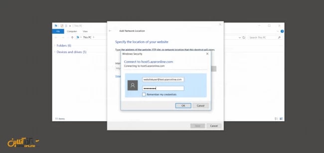 آموزش Web Disk سیپنل - وارد کردن یوزر و پسورد برای وب دیسک