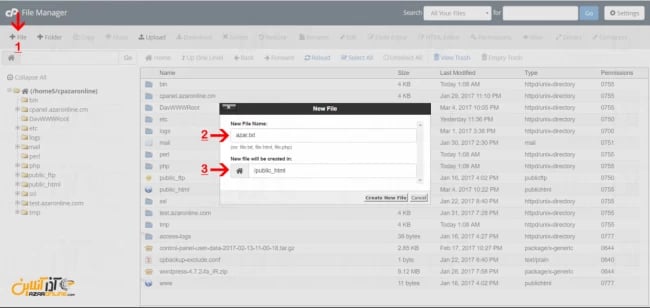 آموزش File Manager سیپنل - ساخت فایل