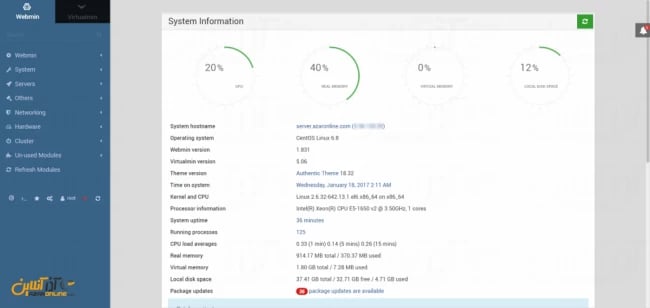 آموزش نصب Webmin در لینوکس CentOS 6 - محیط Webmin