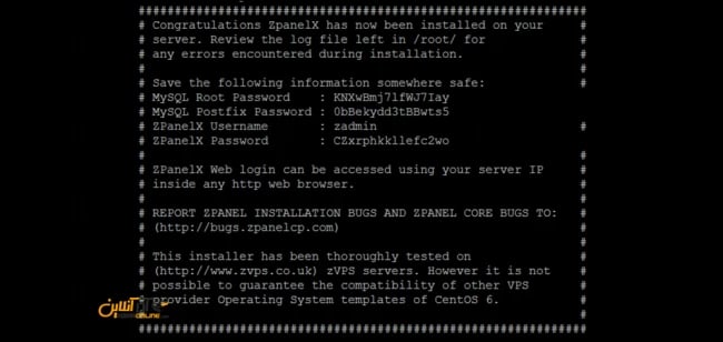 آموزش نصب Zpanel روی CentOS 6