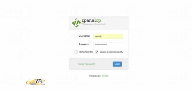 آموزش نصب Zpanel روی CentOS 6 - صفحه لاگین Zpanel