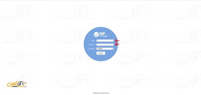 صفحه لاگین ISPmanager