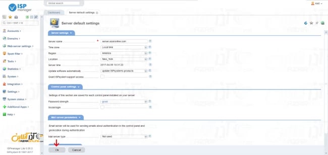 نصب کنترل پنل ISPmanager در لینوکس CentOS - تنظیمات سرور