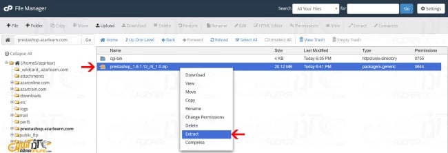 استراخ پکیج prestashop