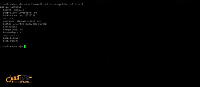 کانفیگ FirewallD در CentOS - خروجی دستور تنظیمات zone