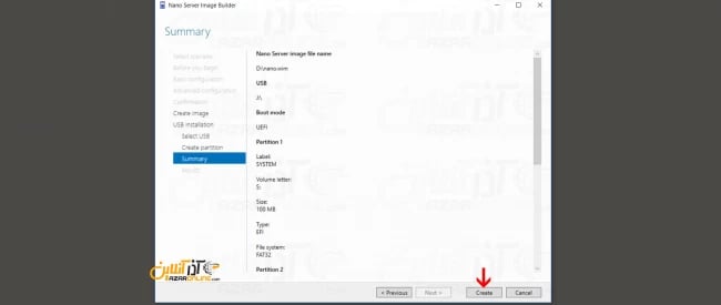 گزارش تنظیمات انجام شده برای بوت فلش نانو سرور