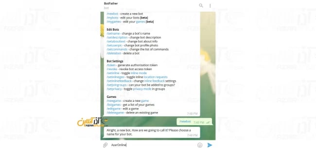 زدن بر روی newbot/ برای ساخت ربات جدید