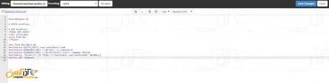 نمایش فایل htaccess پس از اضافه شدن کد غیرفعال سازی نمایش دایرکتوری وردپرس