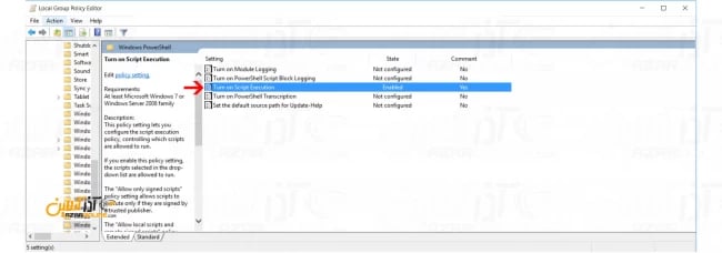 تنظیمات Group policy جهت اجرای اسکریپت پاورشل