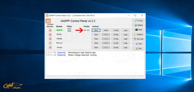 اجرا کردن سرویس در Xampp