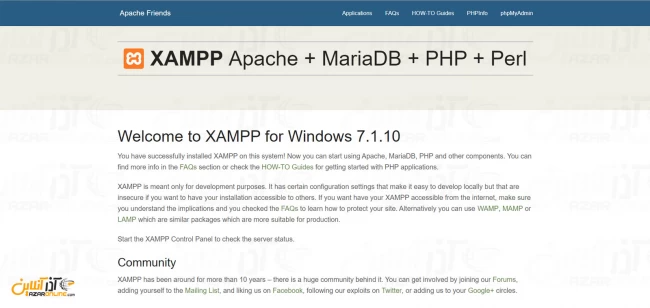 دسترسی به Xampp از طریق اینترنت