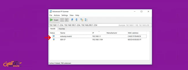 آموزش اسکن IP آدرس شبکه با نرم افزار Advanced IP Scanner