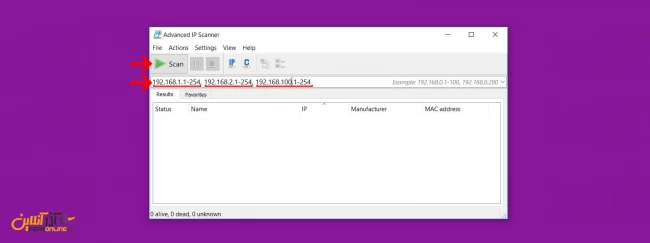 آموزش اسکن IP آدرس شبکه با نرم افزار Advanced IP Scanner