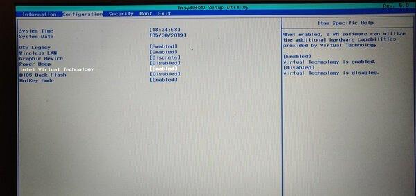 نحوه فعال‌سازی  Virtualization مجازی‌سازی از طریق BIOS