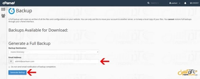 آموزش نحوه بک آپ گیری از سی پنل (cPanel)