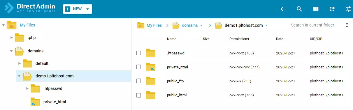حذف وردپرس در کنترل پنل DirectAdmin