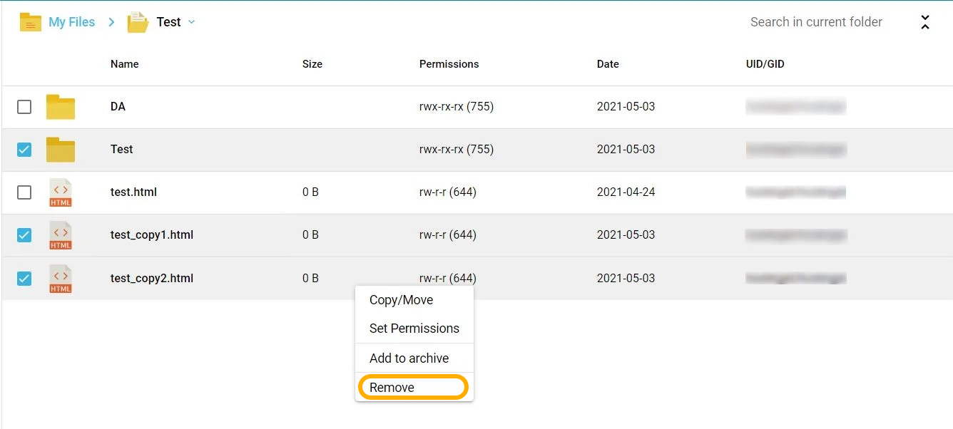حذف وردپرس در کنترل پنل DirectAdmin