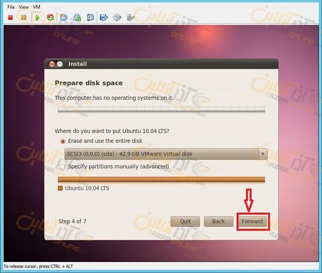 آموزش نصب اوبونتو در شبیه ساز VMware