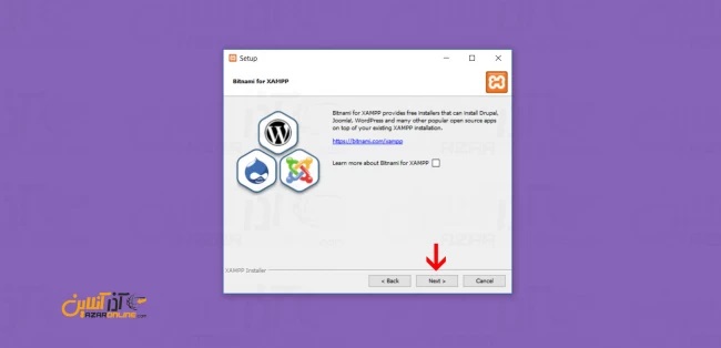 آموزش نصب و راه اندازی Xampp 