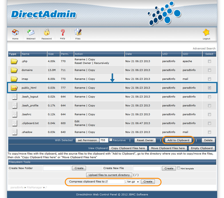 بکاپ گیری دستی از وردپرس در ِDirectAdmin