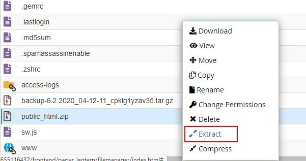 بکاپ گیری دستی از وردپرس در cPanel