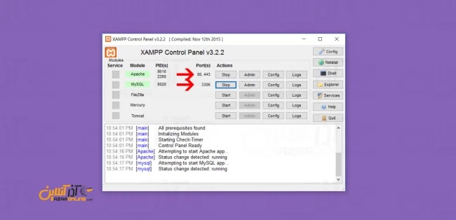 آموزش نصب و راه اندازی Xampp 
