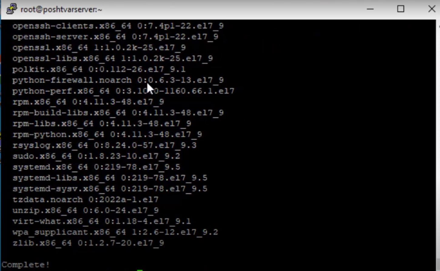 چگونگی نصب Cpanel در سرور مجازی