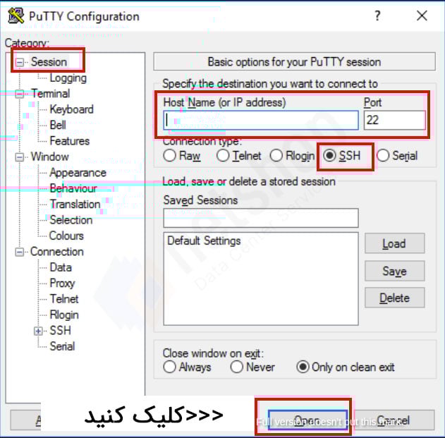 آموزش اتصال به سرور مجازی لینوکس با سیستم عامل Windows
