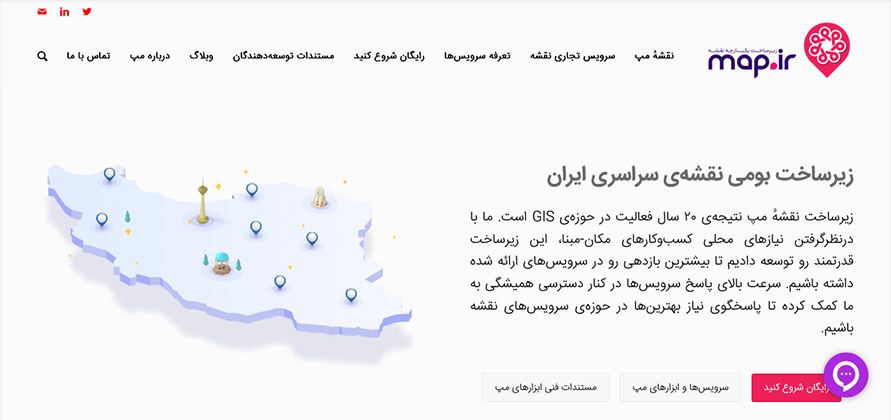 سرویس مپ.آی‌آر map.ir